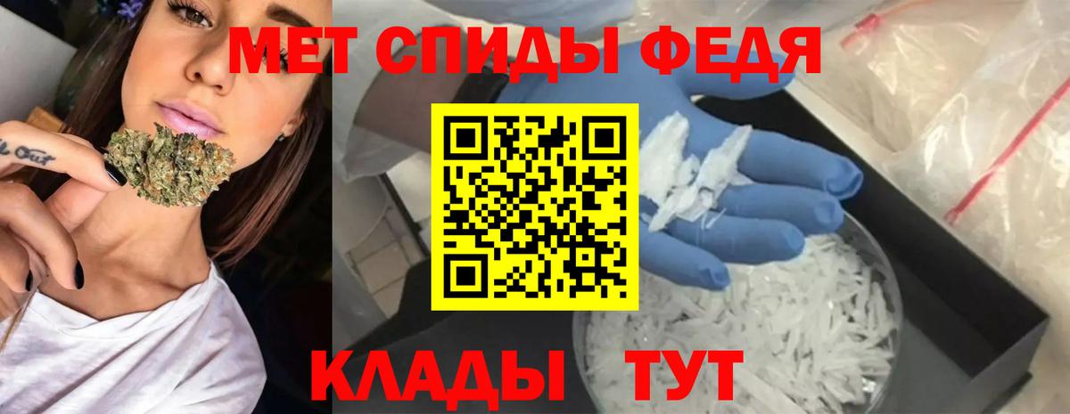  Cocaine Михайловск