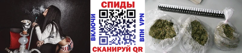 Бутират BDO  Михайловск 