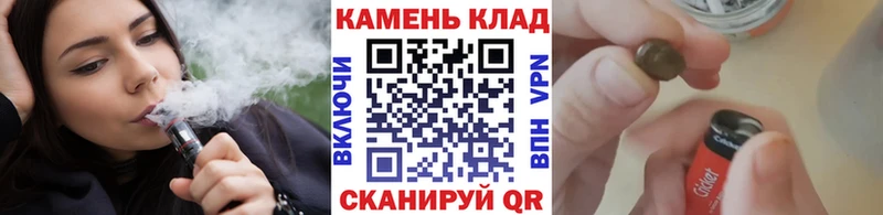 Гашиш убойный Михайловск