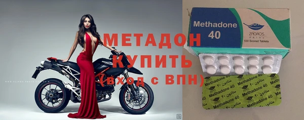 героин Алзамай