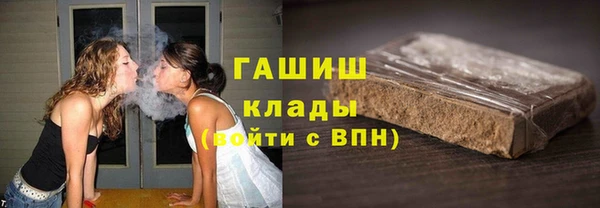 героин Алзамай