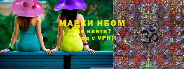 героин Алзамай