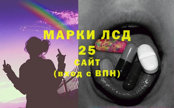 бутик Алексин