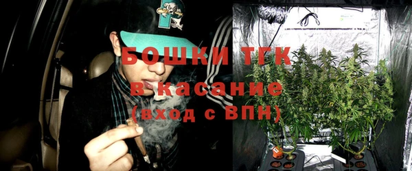бутик Алексин