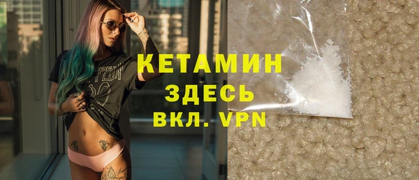 бутик Алексин