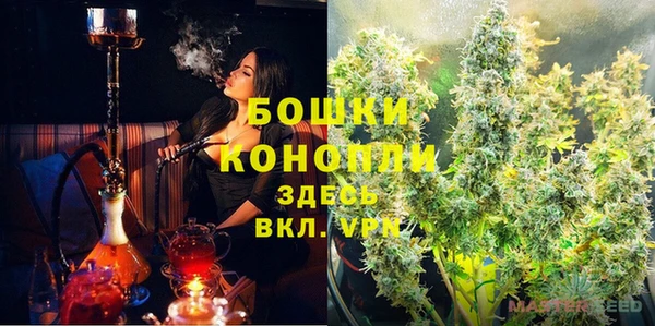 героин Алзамай