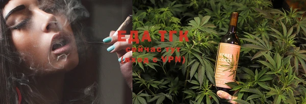 кокаин Ладушкин
