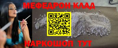 марки lsd Кинель
