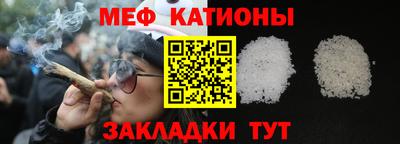 кокс Кимры