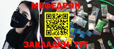 кокс Кимры
