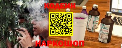 марки lsd Кинель