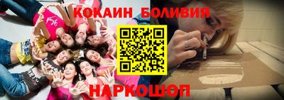 марки lsd Кинель