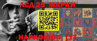 мяу мяу кристалл Кингисепп