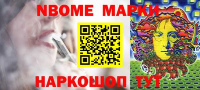 мяу мяу кристалл Кингисепп