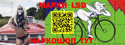 каннабис Конаково