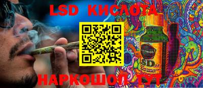 кокс Кимры