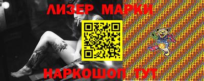 кокс Кимры