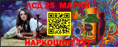 кокс Кимры