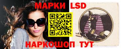 мяу мяу кристалл Кингисепп