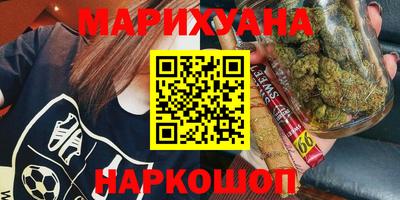 стаф Комсомольск-на-Амуре