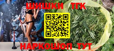 марки lsd Кинель
