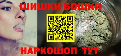 кокс Кимры