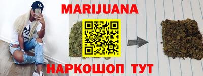 марки lsd Кинель