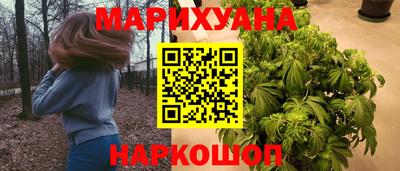кокс Кимры