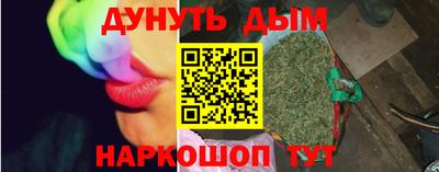 марки lsd Кинель