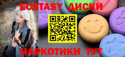 кокс Кимры