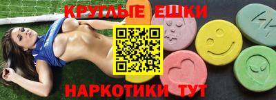 марки lsd Кинель