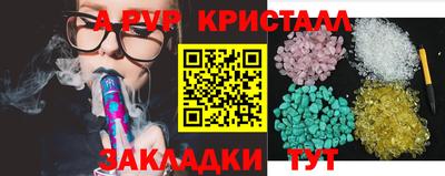 марки lsd Кинель