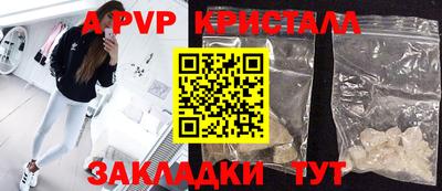 кокс Кимры