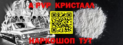 кокс Кимры