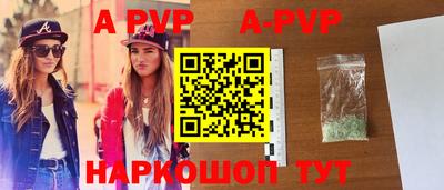 кокс Кимры
