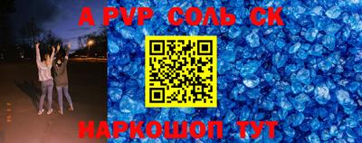 кокс Кимры