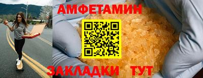 марки lsd Кинель