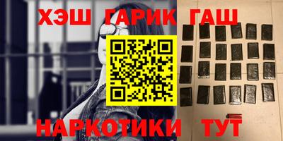 кокс Кимры