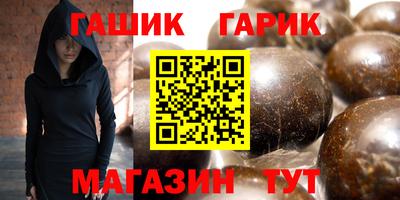 кокс Кимры