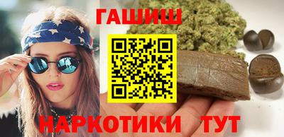 марки lsd Кинель