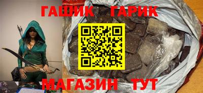 мяу мяу кристалл Кингисепп