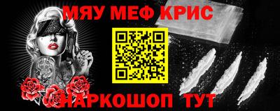 кокс Кимры
