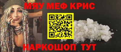 марки lsd Кинель
