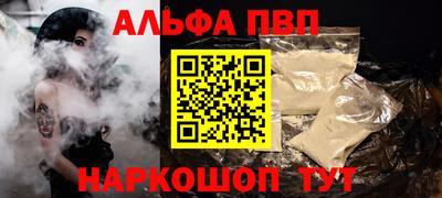 кокс Кимры