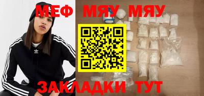 кокс Кимры