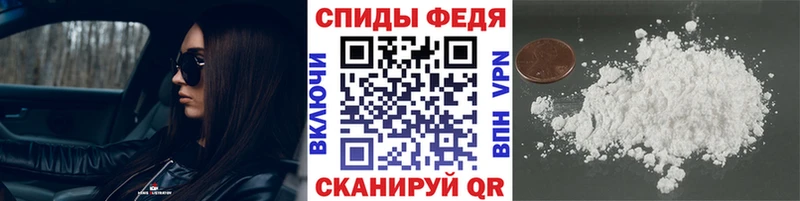 МЕТАМФЕТАМИН витя Михайловск